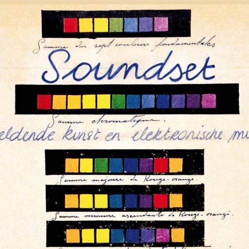 Soundset Arjan Vanmeenen MSK (Ghent Museum for Fine Arts)